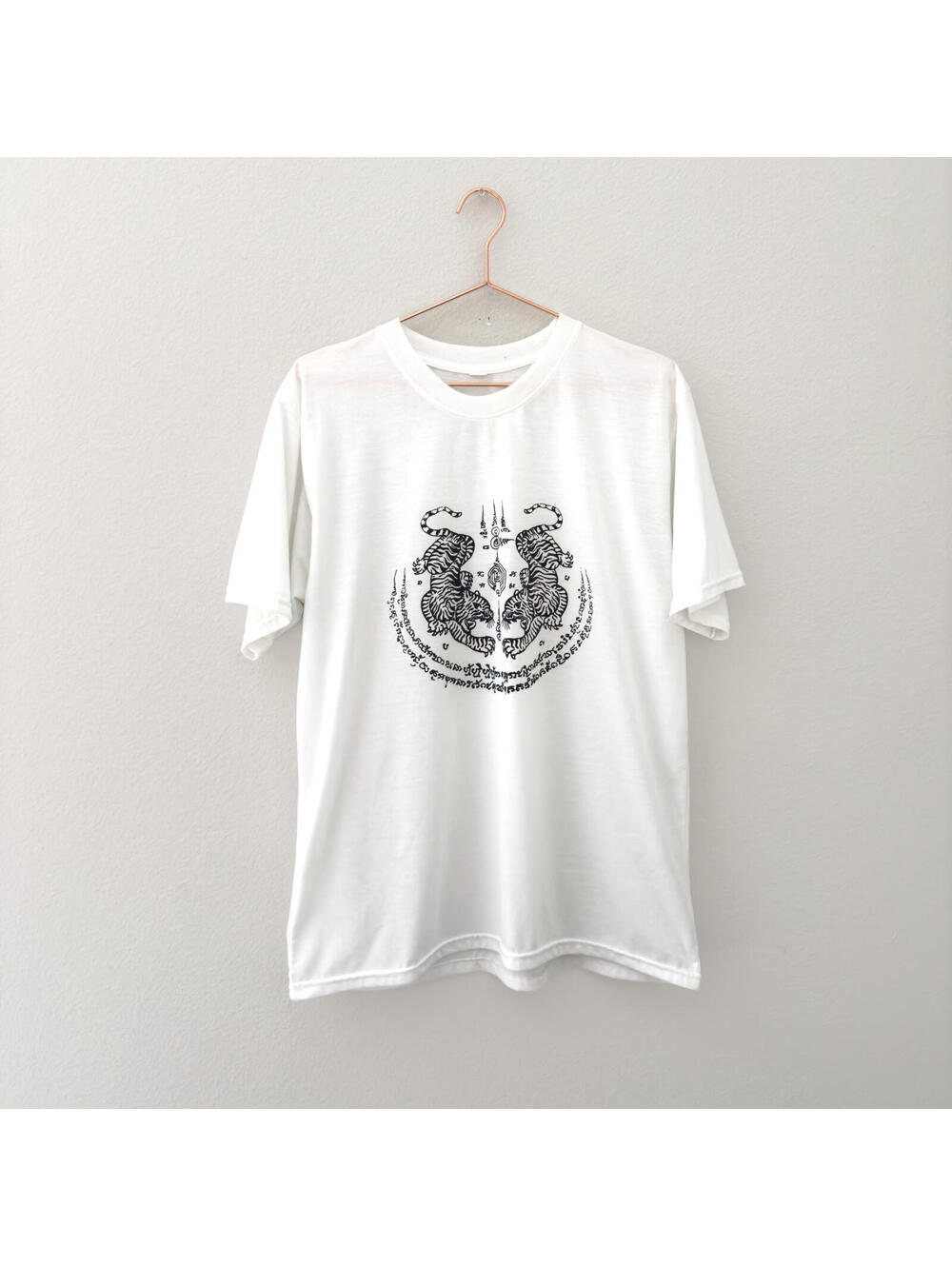 Tiger Sanskrit Print Crew Neck White Graphic Tee Size XL